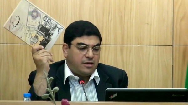 پیش همایش مخطوطات مشرق زمین